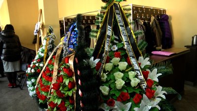У Житомирі попрощалися з заслуженим діячем мистецтв України, викладачем музичних дисциплін Петром Даценком У Житомирі попрощалися з заслуженим діячем мистецтв України, викладачем музичних дисциплін Петром Даценком