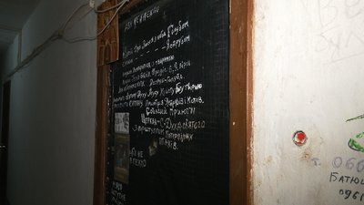 У Рівному чоловік перетворив квартиру на смітник У Рівному чоловік перетворив квартиру на смітник