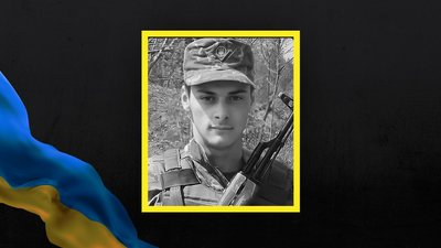 У Львові 12 січня прощаються ще з трьома захисниками України У Львові 12 січня прощаються ще з трьома захисниками України