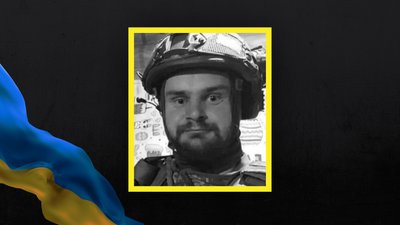 загинув волинянин Олег Олесь загинув волинянин Олег Олесь