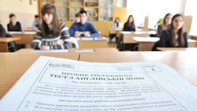 Білогура розповів, коли проходитиме реєстрація на пробне ЗНО