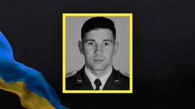 Загинув військовий льотчик-штурман з Волині