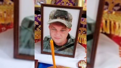 На Чернігівщині попрощалися з Олександром Мостіпаном На Чернігівщині попрощалися з Олександром Мостіпаном