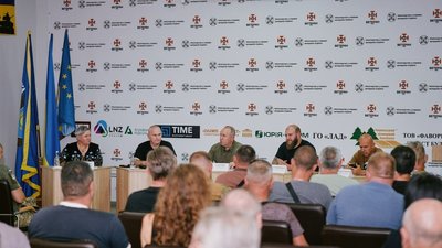 Холодноярівські вовки