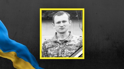 На Львівщині прощаються із двома захисниками На Львівщині прощаються із двома захисниками