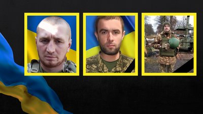 Дмитро Кошин, Юрій Коцюрка та Андрій Дятловський