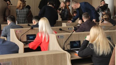 Депутати Черкаської міськради підтримали звернення щодо закону про антиколабораціонізм Депутати Черкаської міськради підтримали звернення щодо закону про антиколабораціонізм