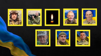 Повідомили про смерть восьми військових з Рівненщини