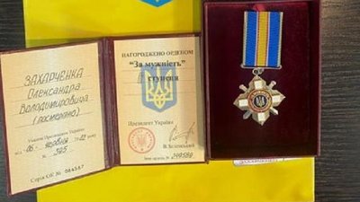 На Полтавщині родині загиблого воїна Олександра Захарченка передали його орден