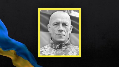 Військовослужбовець Руслан Соколов