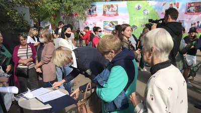 Мітинг Одеса