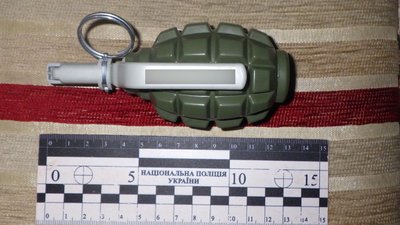 Граната, яку вилучили у 40-річного чоловіка