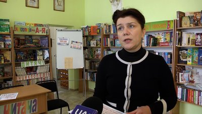 У бібліотеках Житомира планують встановити камери відеоспостереження