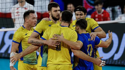 Збірна України з волейболу