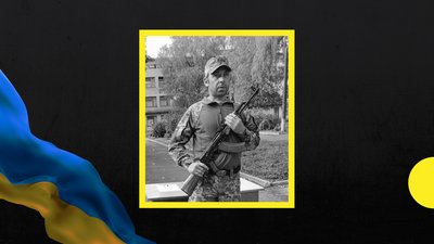 На війні загинув військовослужбовець із Рахівського району Ярослав Савуляк