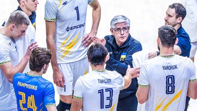 Збірна України з волейболу