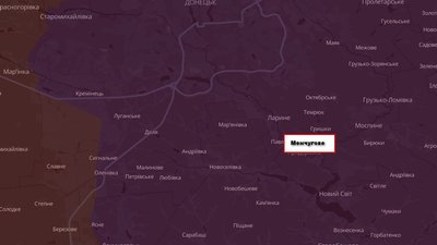 Село Менчугове розташоване за Донецьком, ближче до кордону з РФ