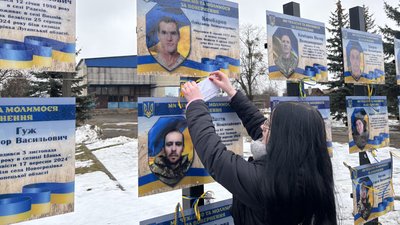 Алея надії в Шацьку