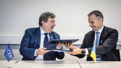 Банк розвитку Ради Європи виділяє 100 млн євро на компенсації за знищене житло