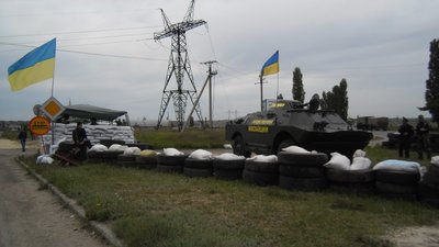 Самооборона Миколаївщини: з 25 січня розпочали набір добровольців Самооборона Миколаївщини: з 25 січня розпочали набір добровольців