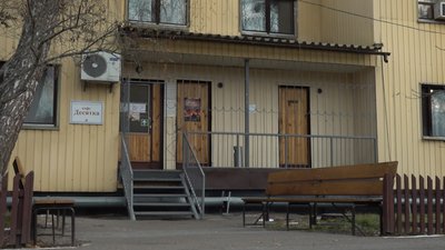 Оренда в Чорнобилі Оренда в Чорнобилі