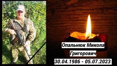 Вісімнадцять місяців війни: загиблі герої Вінниччини