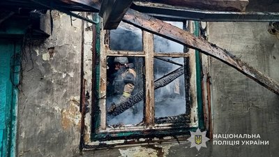 Гулухів пожеда 18 жовтня