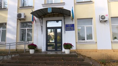 Аварія на газопроводі високого тиску залишила частину Нового Бугу без газу Аварія на газопроводі високого тиску залишила частину Нового Бугу без газу