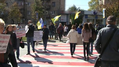 У Запоріжжі протестували проти будівництва каолінового кар’єра на Вільнянщині