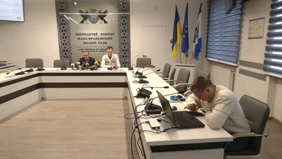 Конкурс проєктів і програм з розвитку самоврядування стартує у Франківську Конкурс проєктів і програм з розвитку самоврядування стартує у Франківську