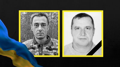 Прощання з захисниками на Чернігівщині 3 вересня 2025 року
