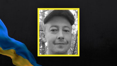 Військовий Олександр Загородній з Хмельниччини