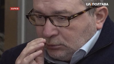 У Полтавському апеляційному суді почали розглядати апеляцію у справі Геннадія Кернеса