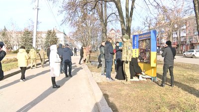 День пам’яті Героїв Небесної Сотні: вшанування у Полтаві