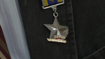 Купує ліки самостійно: в Закарпатській ОДА говорили про недофінансування потреб чорнобильців Купує ліки самостійно: в Закарпатській ОДА говорили про недофінансування потреб чорнобильців