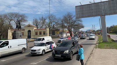 В Одесі через ремонт дороги утворився затор В Одесі через ремонт дороги утворився затор