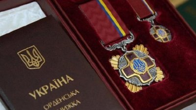 Президент відзначив державними нагородами п'ятьох вінничан