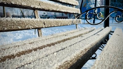 Погода у Запорізькій області, 26 лютого