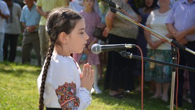 Відкриття меморіалу полеглим на війні бійцям у Стримбі Відкриття меморіалу полеглим на війні бійцям у Стримбі