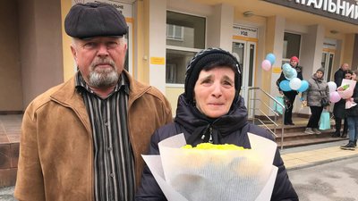батьки