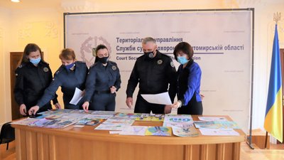 У Житомирі нагородили переможців конкурсу дитячих малюнків "Служба судової охорони очима дітей"