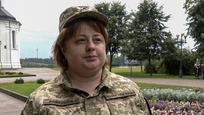 Людмила Ковальчук Людмила Ковальчук