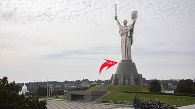 Залежатиме від погоди: підйоми на оглядові майданчики "Батьківщини-Мати" не планують закривати на зиму Залежатиме від погоди: підйоми на оглядові майданчики "Батьківщини-Мати" не планують закривати на зиму