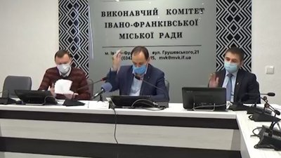 Івано-Франківськ планує взяти 500 мільйонів кредиту Івано-Франківськ планує взяти 500 мільйонів кредиту