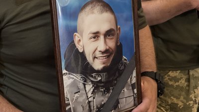 На Полтавщині попрощалися із загиблим командиром стрілецької роти Антоном Юрченком