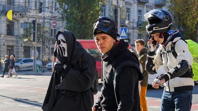 Страшенно красиві. Як пройшов Геловін у Києві. Фоторепортаж Страшенно красиві. Як пройшов Геловін у Києві. Фоторепортаж
