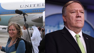 Помпео вигнав з пулу журналістку через скандал, пов'язаний з Україною