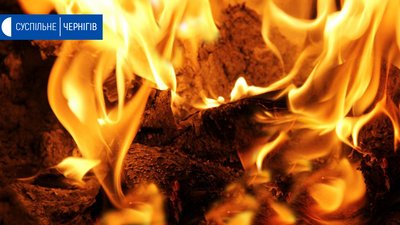 У Борзнянському районі загинули 3 людини під час пожежі у будинку