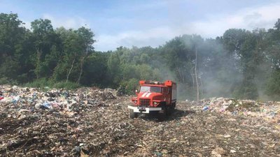 На Черкащині горіло сміттєзвалище На Черкащині горіло сміттєзвалище