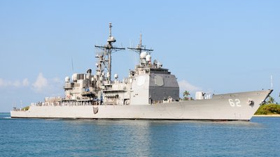 Китай звинуватив ракетний крейсер США у вторгненні у Південнокитайське море
